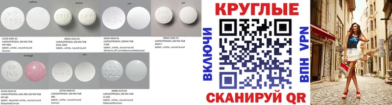 Экстази бентли  Сорск 