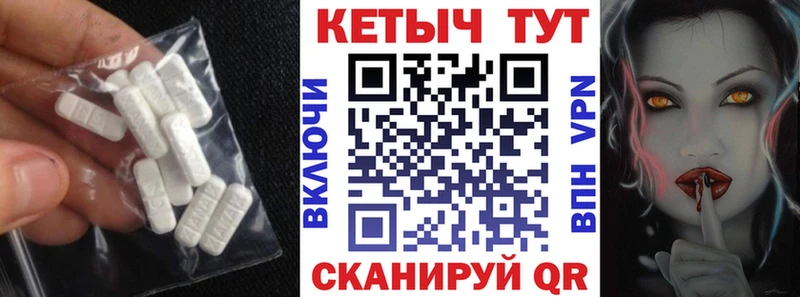 Кетамин ketamine  blacksprut tor  Сорск 