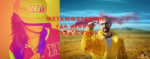 дмт Белокуриха