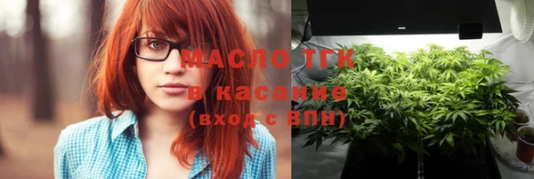 спиды Беломорск
