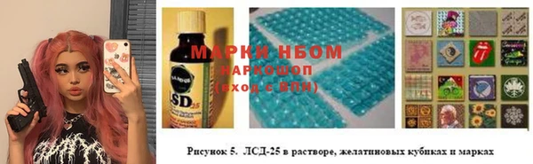 мдпв Пролетарск