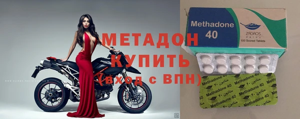 прущая мука Гусь-Хрустальный
