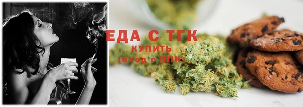 дмт Белокуриха