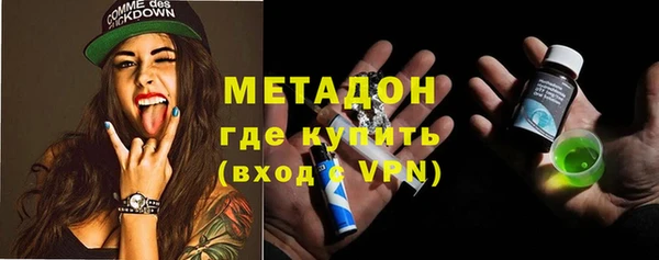 дмт Белокуриха