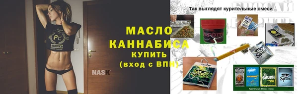 спиды Беломорск