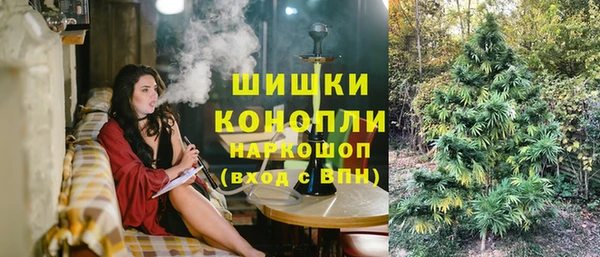 спиды Беломорск