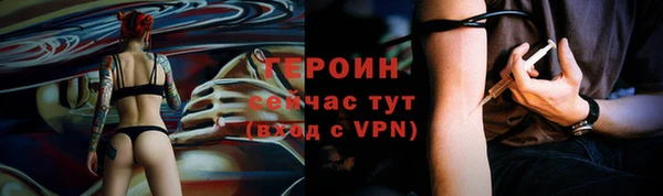 дмт Белокуриха