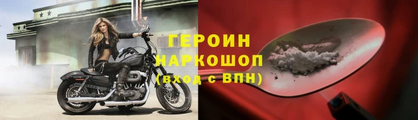 дмт Белокуриха