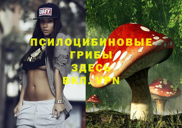 бутик Белоозёрский