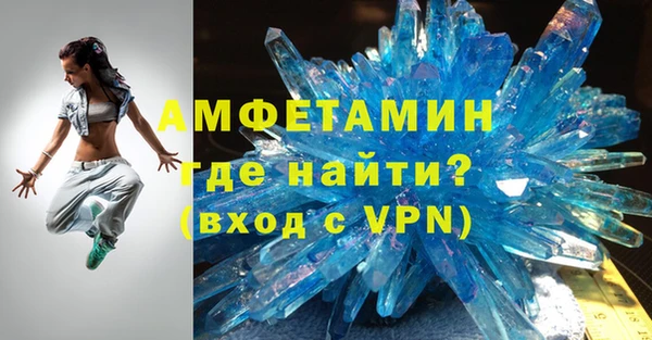 дмт Белокуриха