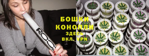 бутик Белоозёрский