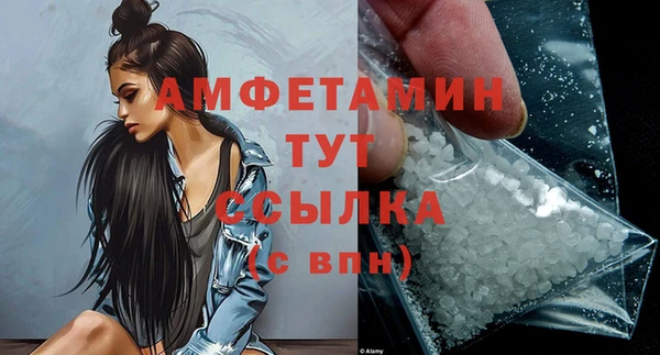 дмт Белокуриха