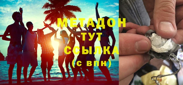мдпв Пролетарск
