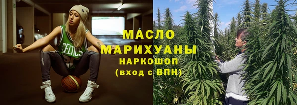 бутик Белоозёрский