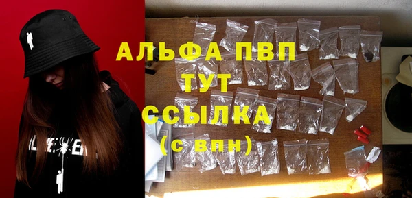 бутик Белоозёрский