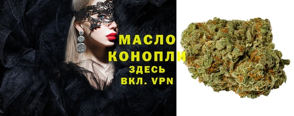 бутик Белоозёрский