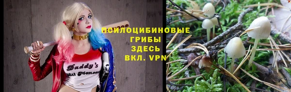 бутик Белоозёрский