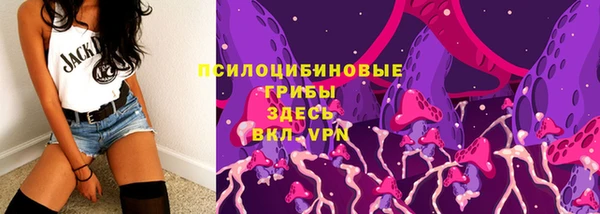 бутик Белоозёрский